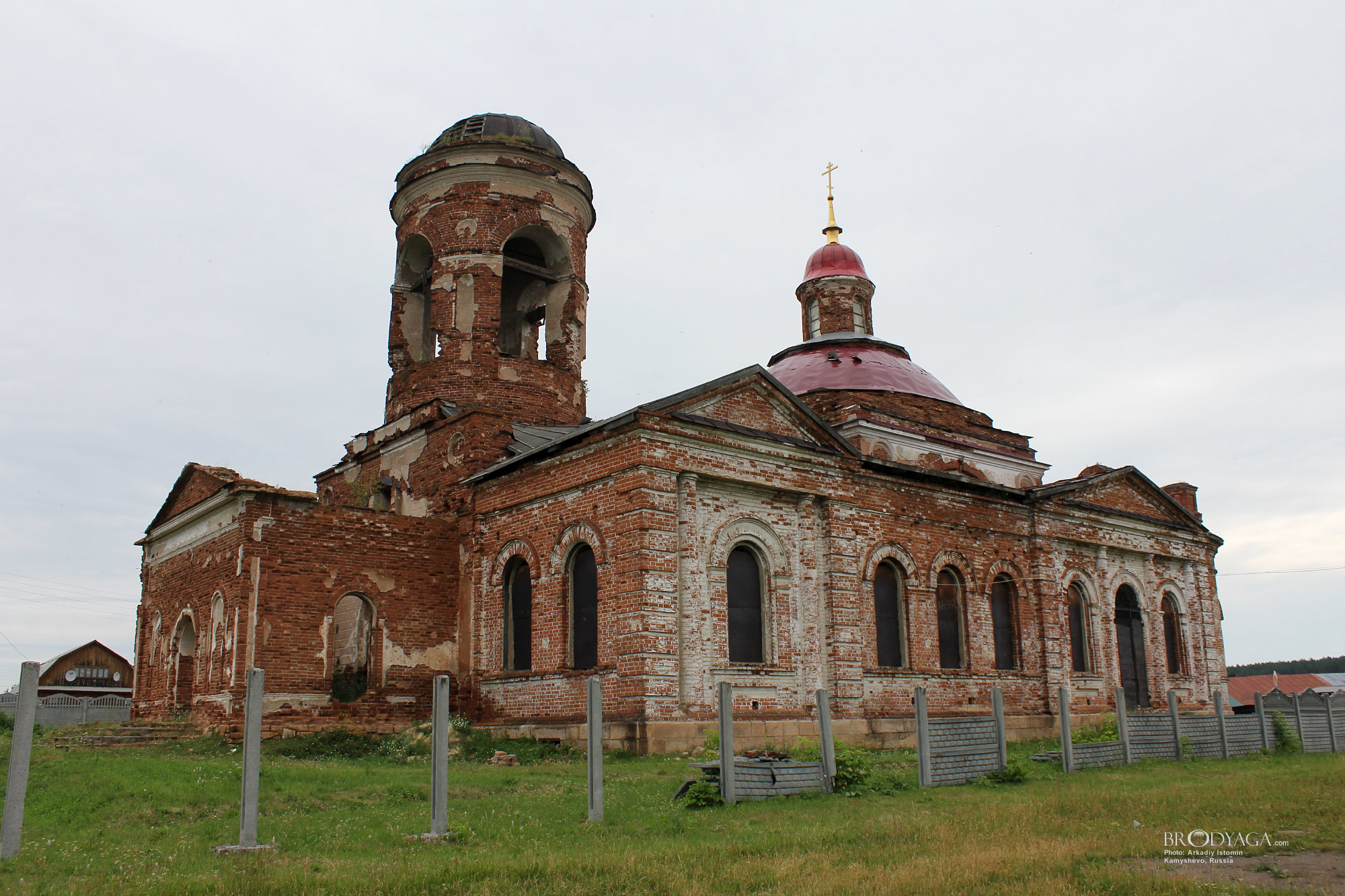 Kamyshevo (Камышево)
